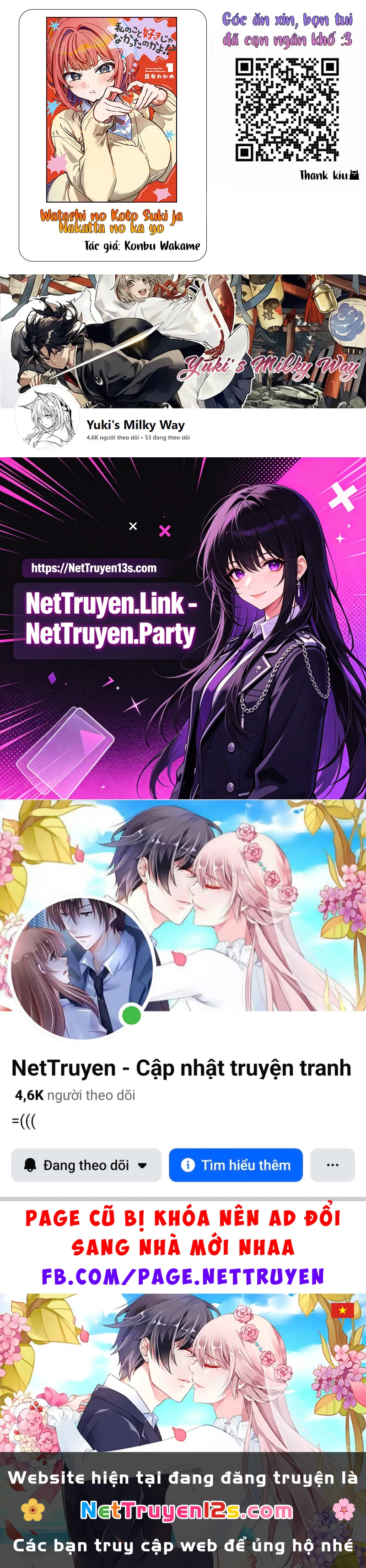 Cậu không thích tớ sao!? Chapter  10 - 19