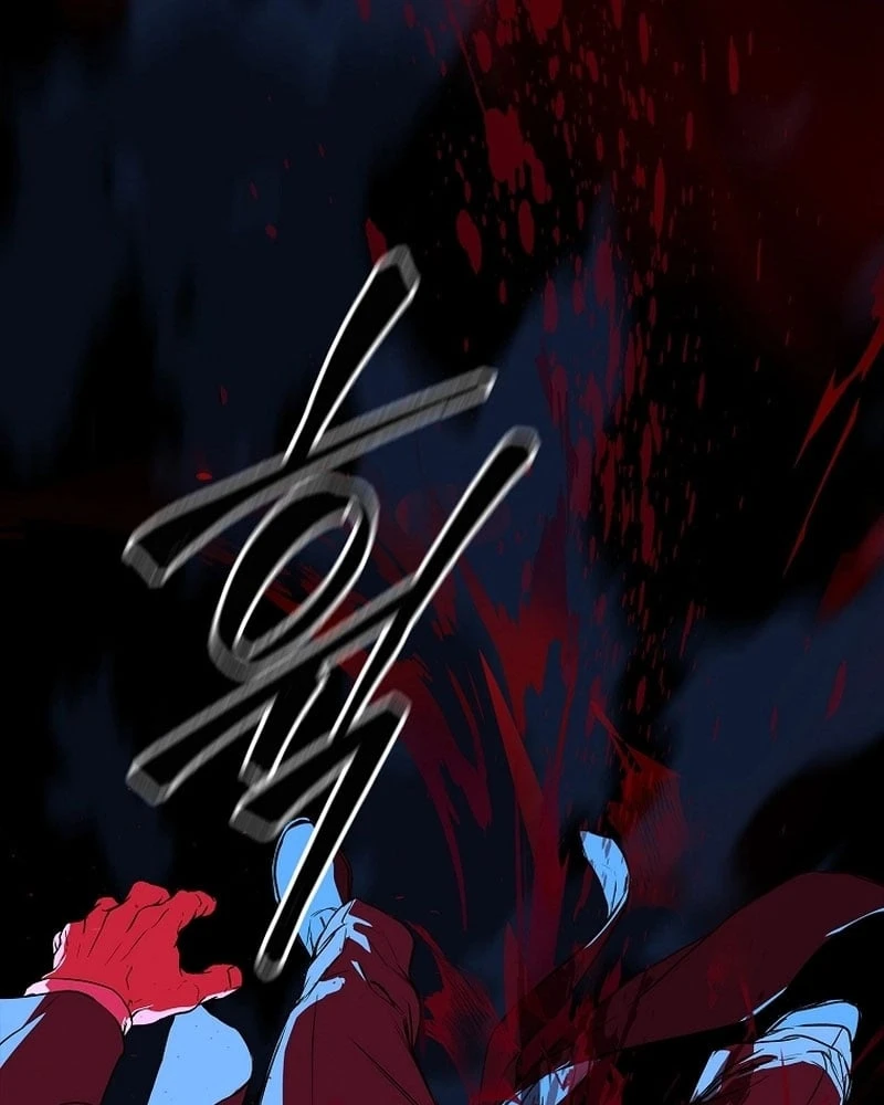 Mộng Dưới Ánh Trăng Chapter  1 - 60