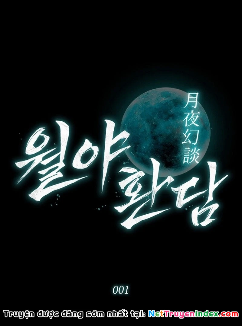 Mộng Dưới Ánh Trăng Chapter  1 - 112