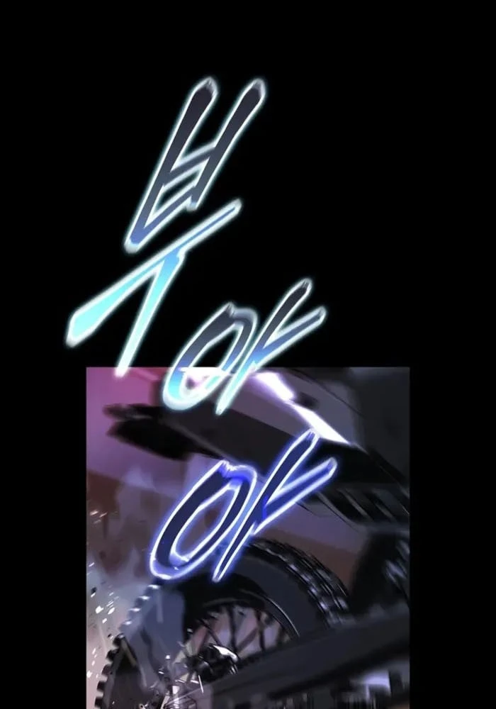 Mộng Dưới Ánh Trăng Chapter  2 - 42