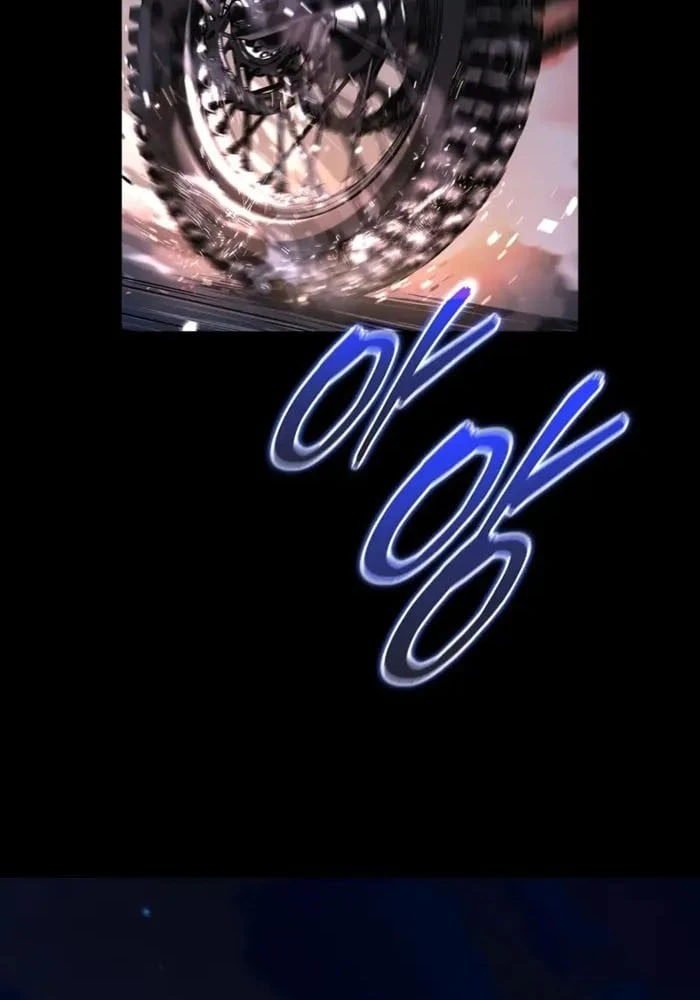 Mộng Dưới Ánh Trăng Chapter  2 - 43