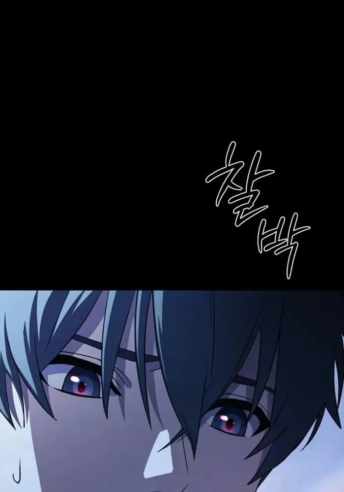 Mộng Dưới Ánh Trăng Chapter  2 - 57