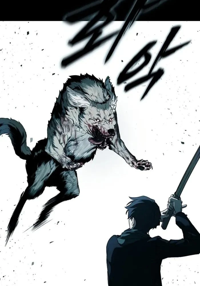 Mộng Dưới Ánh Trăng Chapter  2 - 84