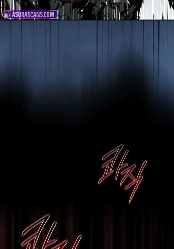 Mộng Dưới Ánh Trăng Chapter  2 - 87