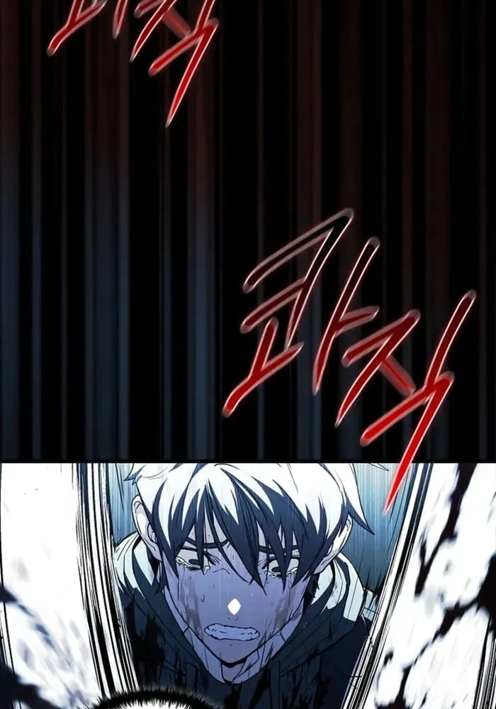 Mộng Dưới Ánh Trăng Chapter  2 - 88