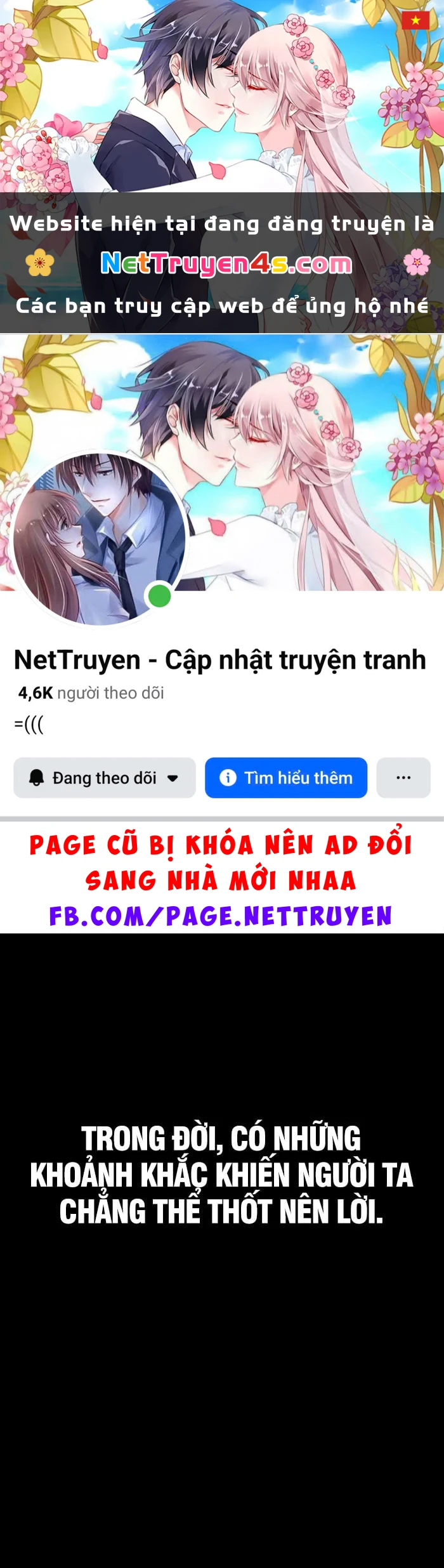 Mộng Dưới Ánh Trăng Chapter  3 - 1