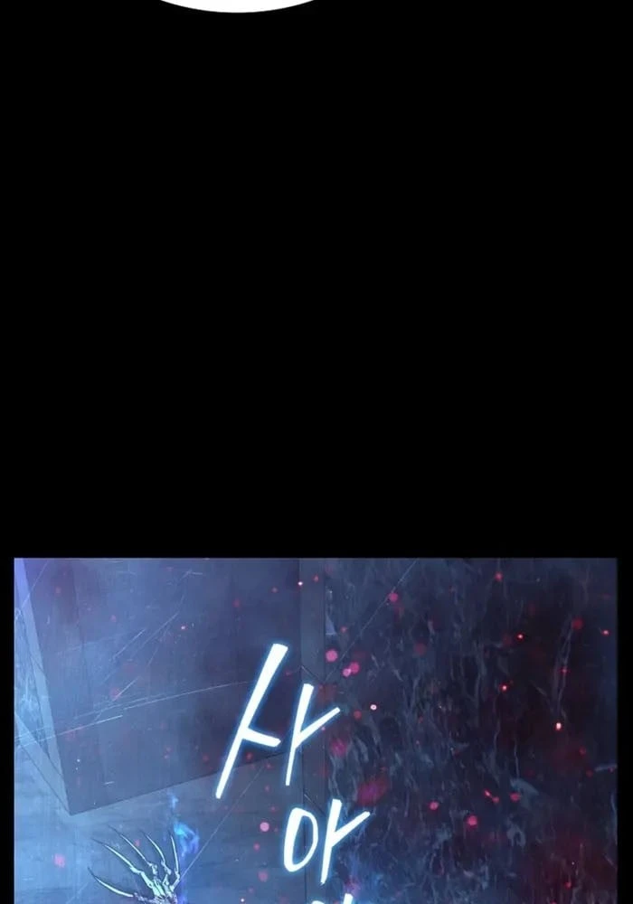 Mộng Dưới Ánh Trăng Chapter  3 - 97