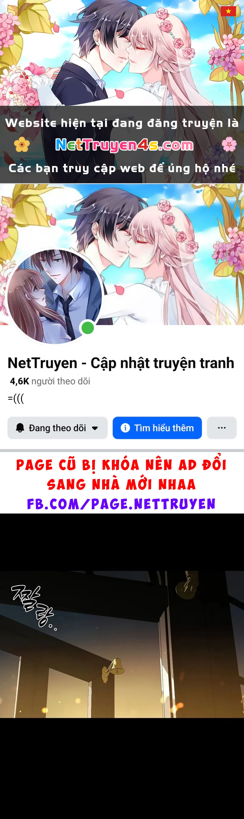 Mộng Dưới Ánh Trăng Chapter  5 - 1