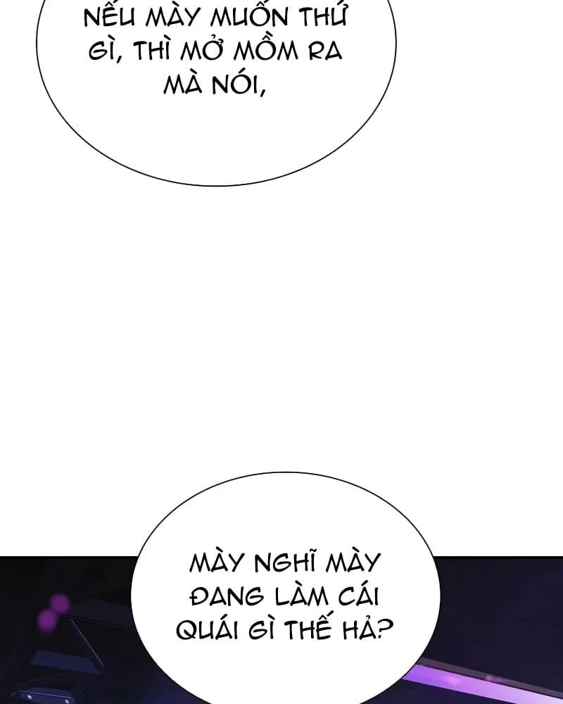 Mộng Dưới Ánh Trăng Chapter  5 - 101