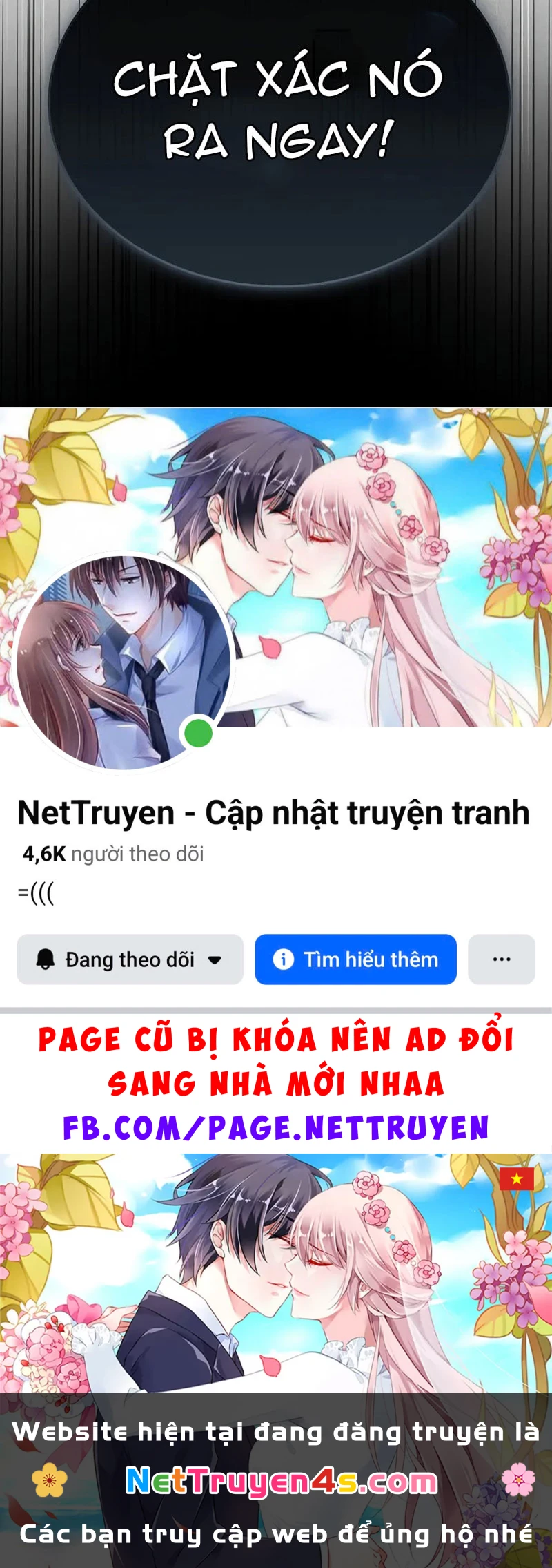 Mộng Dưới Ánh Trăng Chapter  5 - 134