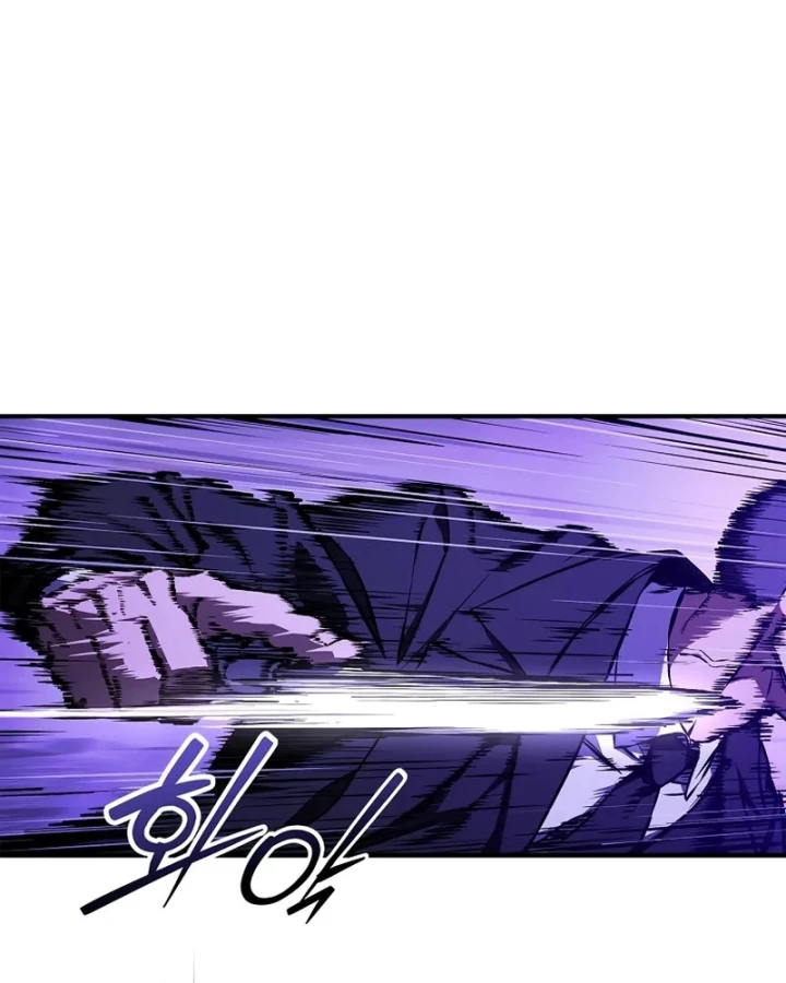 Mộng Dưới Ánh Trăng Chapter 6 - 17