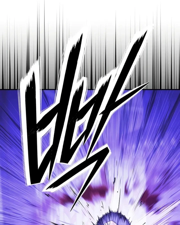 Mộng Dưới Ánh Trăng Chapter 6 - 18