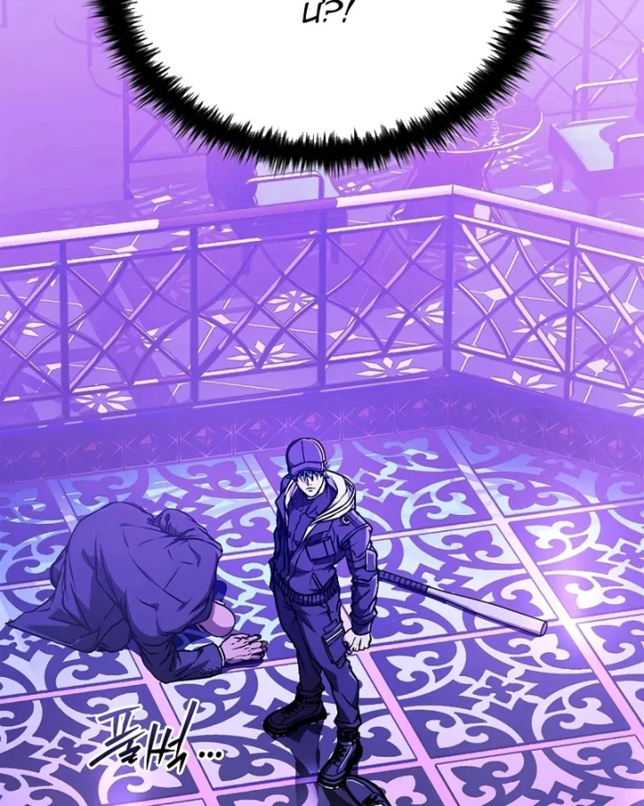 Mộng Dưới Ánh Trăng Chapter 6 - 28