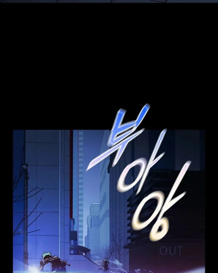 Mộng Dưới Ánh Trăng Chapter 8 - 27