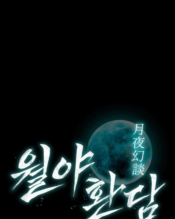 Mộng Dưới Ánh Trăng Chapter 8 - 31