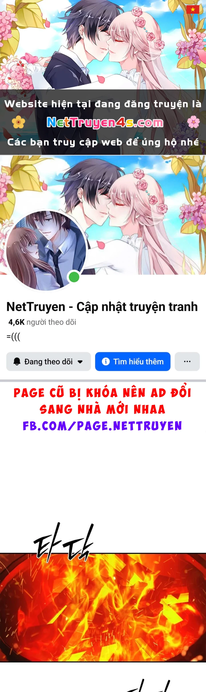 Mộng Dưới Ánh Trăng Chapter 9 - 1