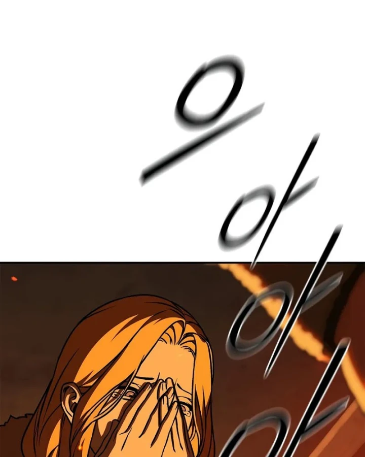 Mộng Dưới Ánh Trăng Chapter 9 - 8