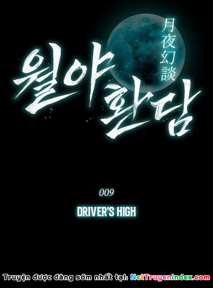 Mộng Dưới Ánh Trăng Chapter 9 - 43