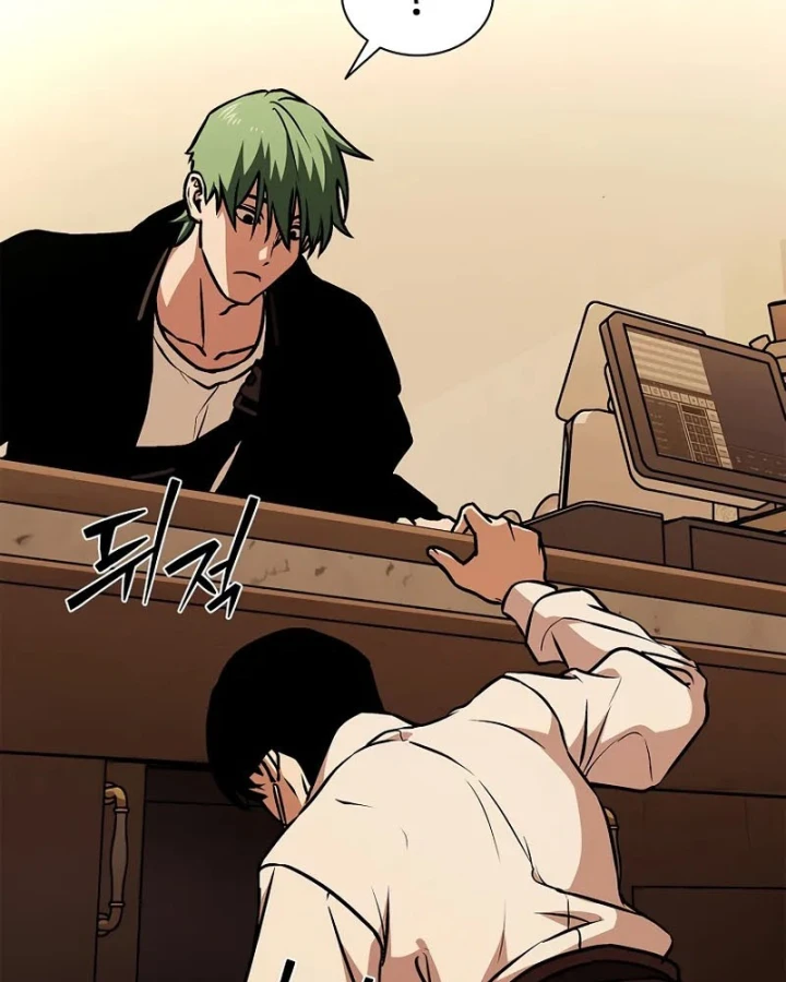 Mộng Dưới Ánh Trăng Chapter 9 - 85