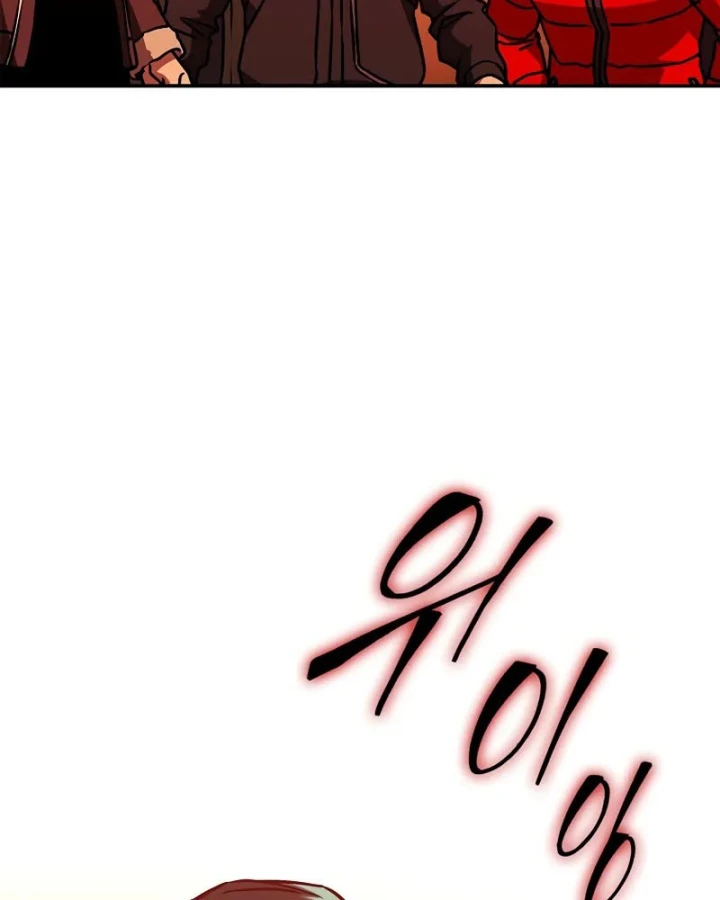 Mộng Dưới Ánh Trăng Chapter 9 - 128