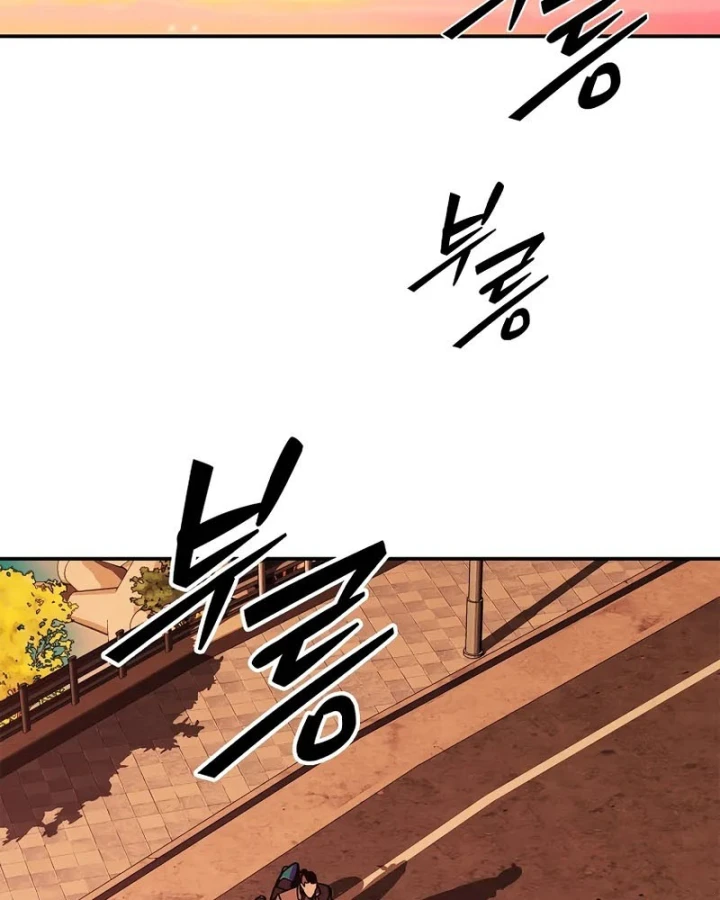 Mộng Dưới Ánh Trăng Chapter 9 - 157