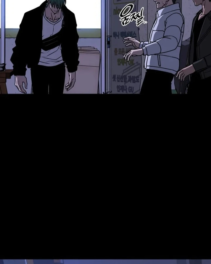 Mộng Dưới Ánh Trăng Chapter 11 - 134