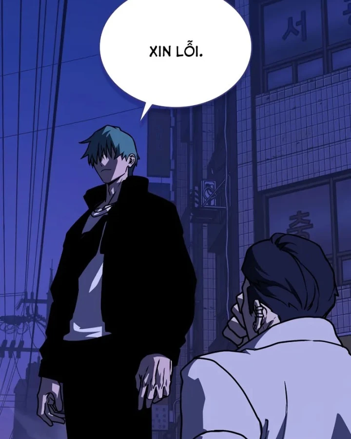 Mộng Dưới Ánh Trăng Chapter 11 - 148