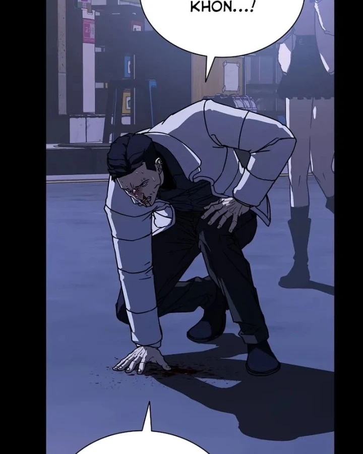 Mộng Dưới Ánh Trăng Chapter 12 - 8