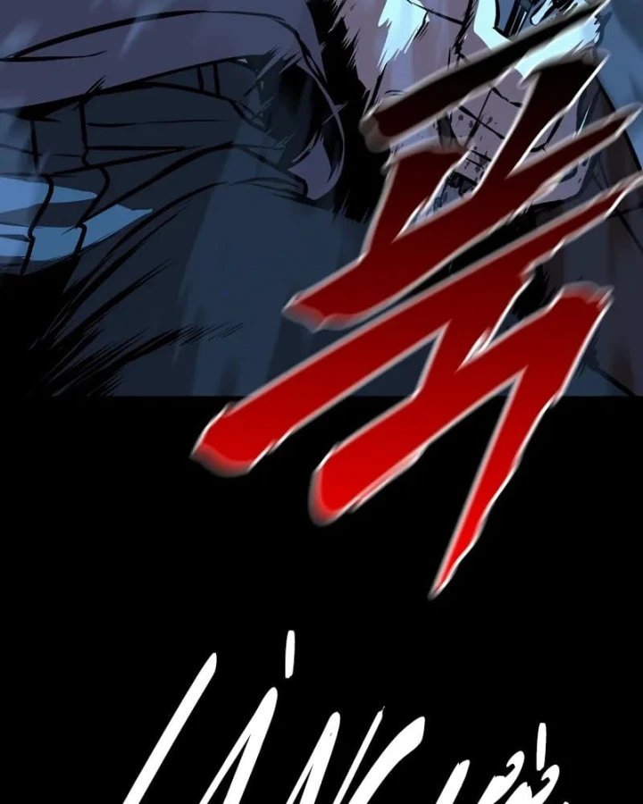 Mộng Dưới Ánh Trăng Chapter 12 - 47