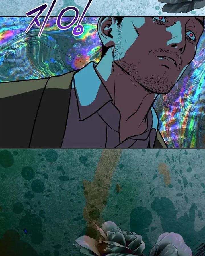 Mộng Dưới Ánh Trăng Chapter 13 - 81