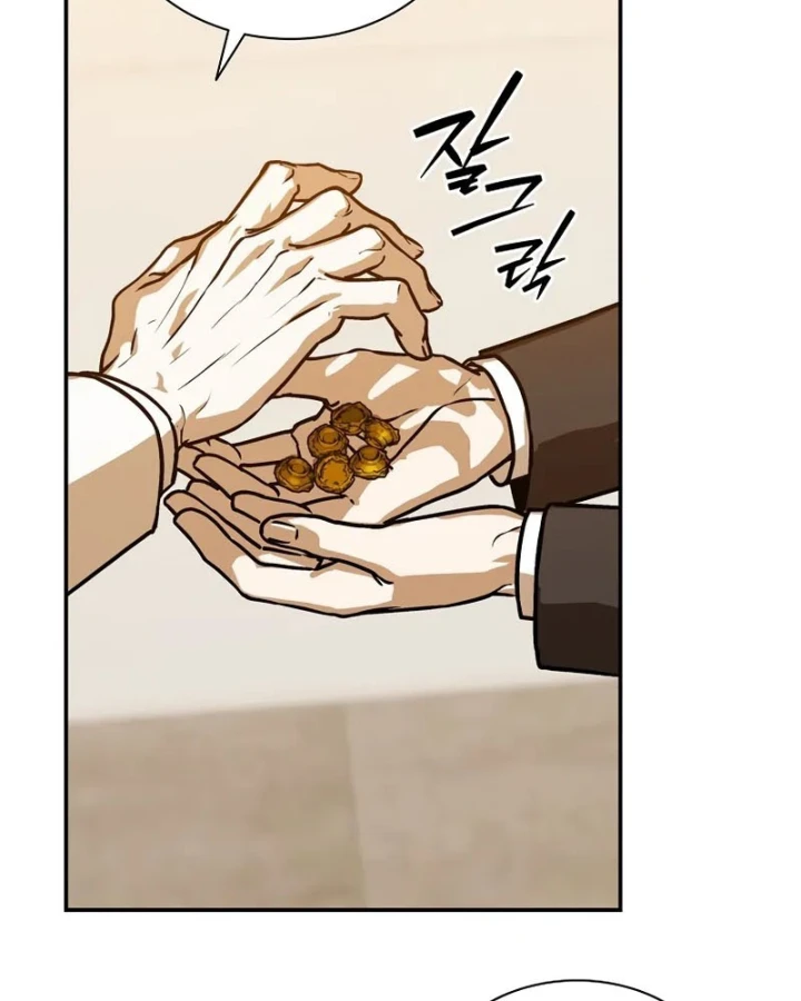 Mộng Dưới Ánh Trăng Chapter 14 - 10