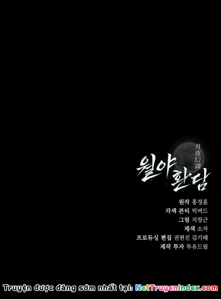 Mộng Dưới Ánh Trăng Chapter 14 - 130