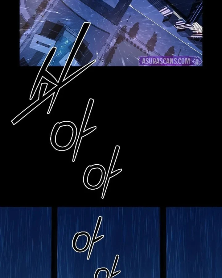 Mộng Dưới Ánh Trăng Chapter 15 - 86