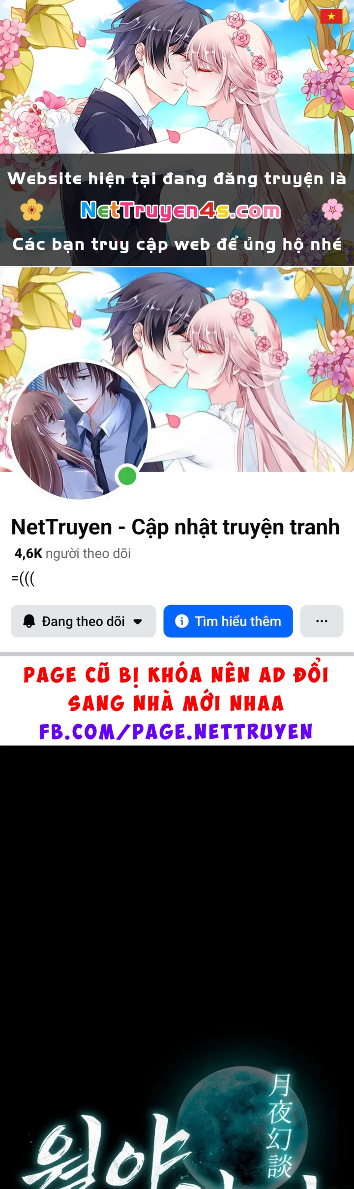 Mộng Dưới Ánh Trăng Chapter 16 - 1