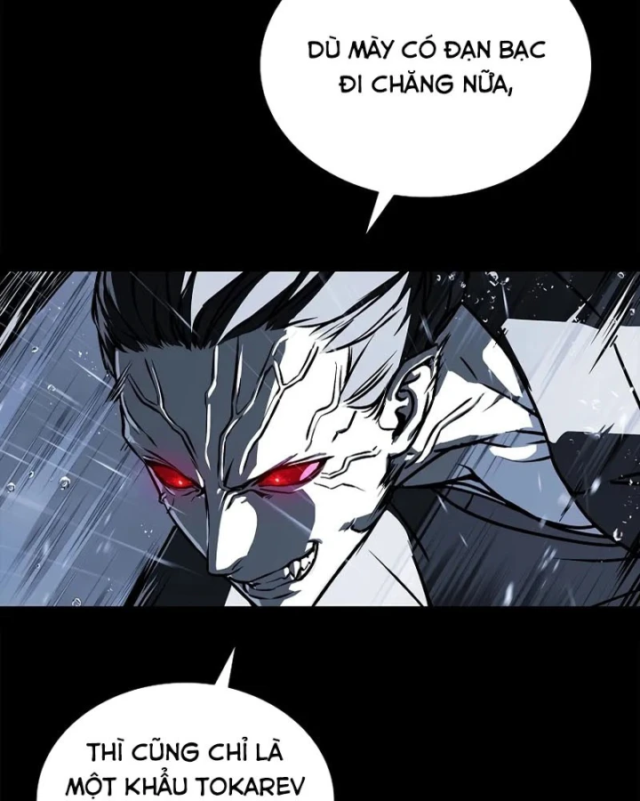 Mộng Dưới Ánh Trăng Chapter 17 - 8