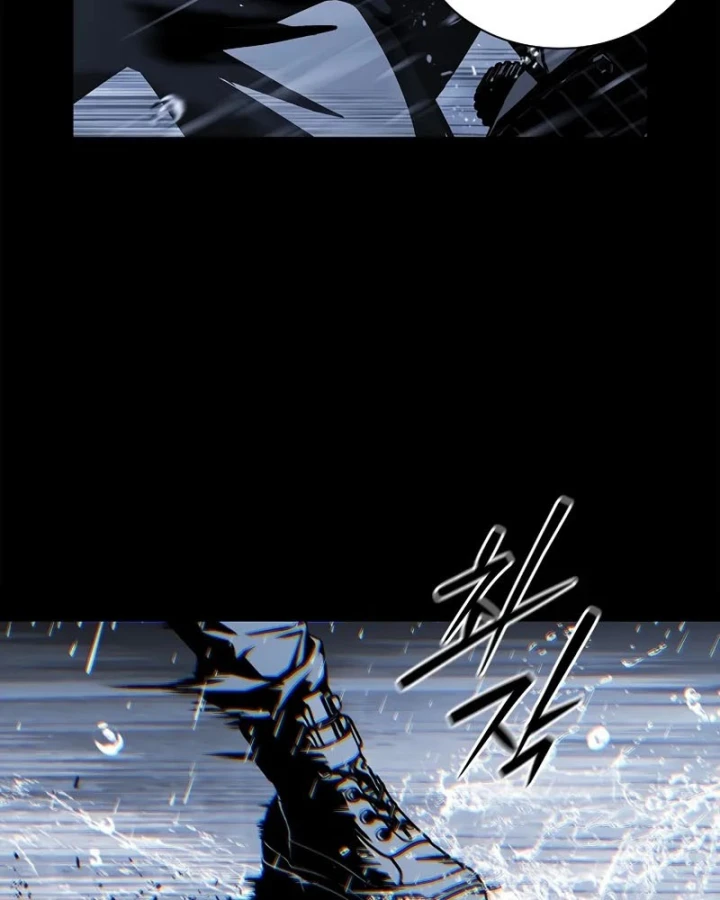 Mộng Dưới Ánh Trăng Chapter 17 - 23