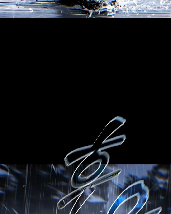 Mộng Dưới Ánh Trăng Chapter 17 - 24