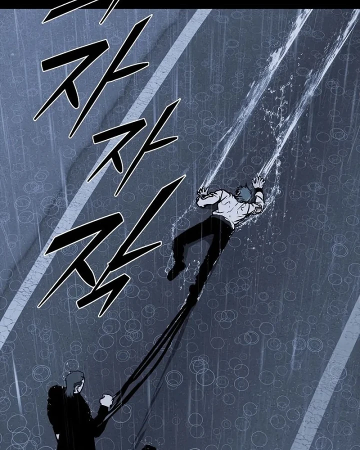 Mộng Dưới Ánh Trăng Chapter 17 - 79