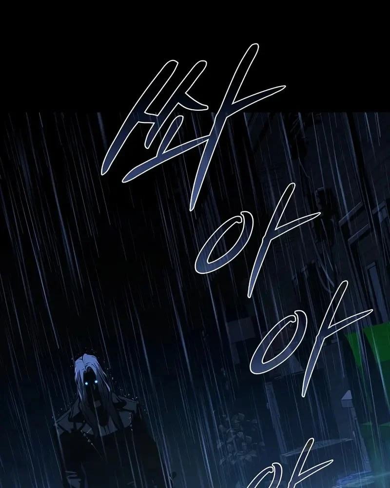 Mộng Dưới Ánh Trăng Chapter 18 - 3