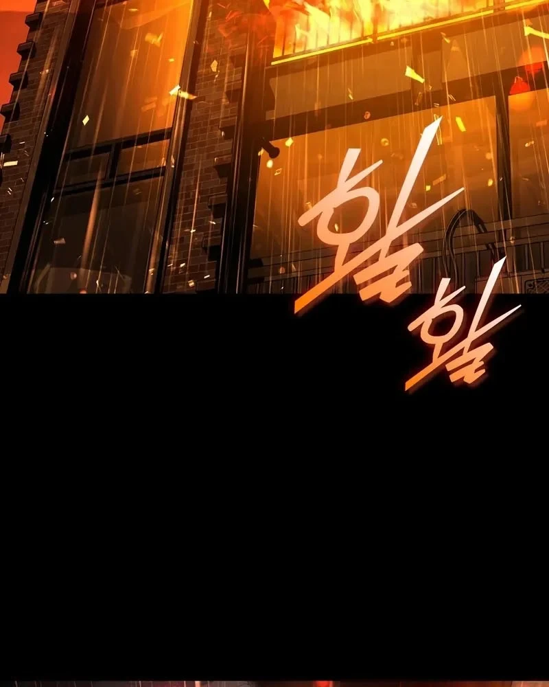 Mộng Dưới Ánh Trăng Chapter 18 - 22