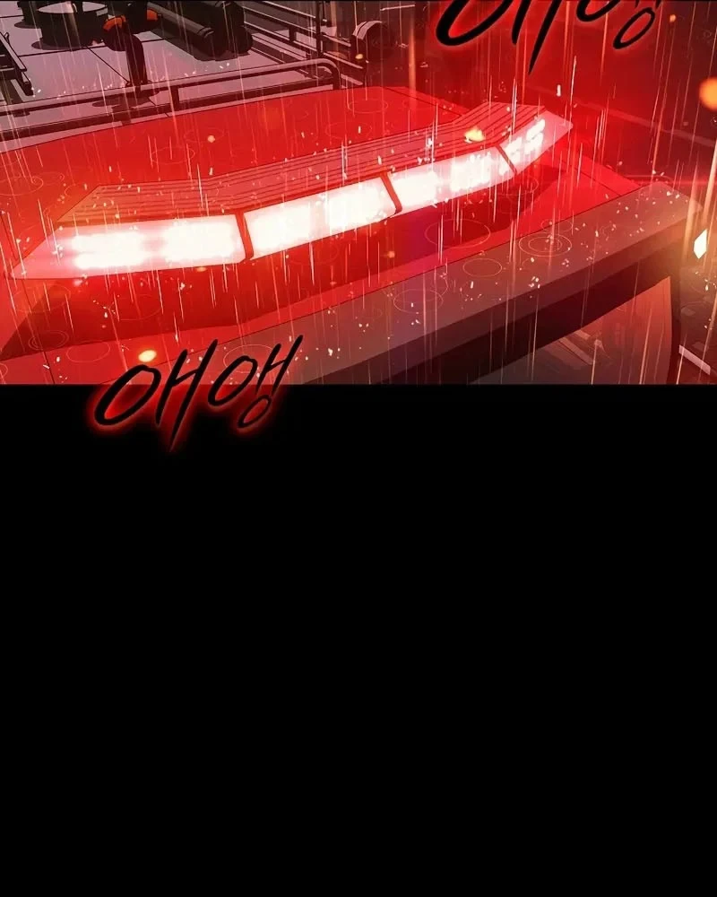 Mộng Dưới Ánh Trăng Chapter 18 - 33