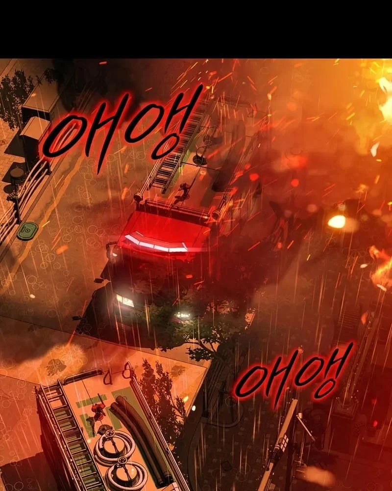 Mộng Dưới Ánh Trăng Chapter 18 - 34