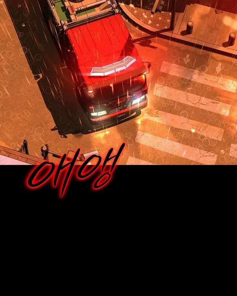 Mộng Dưới Ánh Trăng Chapter 18 - 35