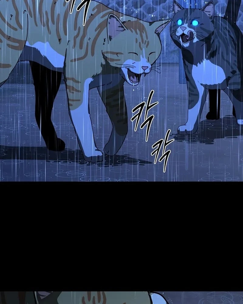 Mộng Dưới Ánh Trăng Chapter 18 - 45