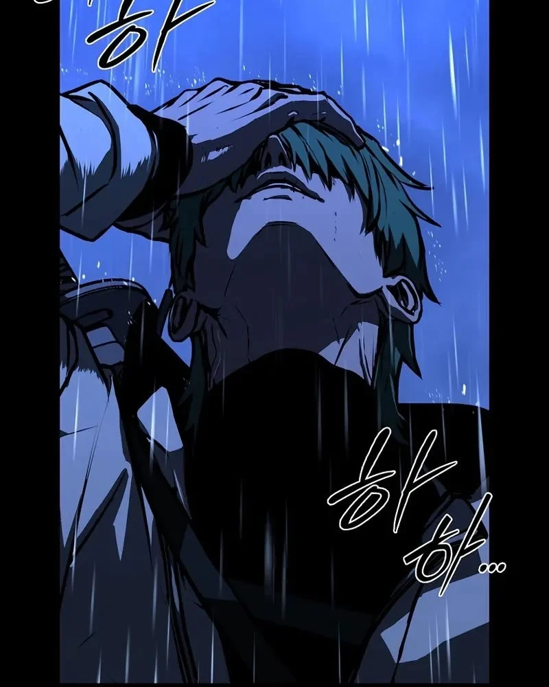 Mộng Dưới Ánh Trăng Chapter 18 - 113