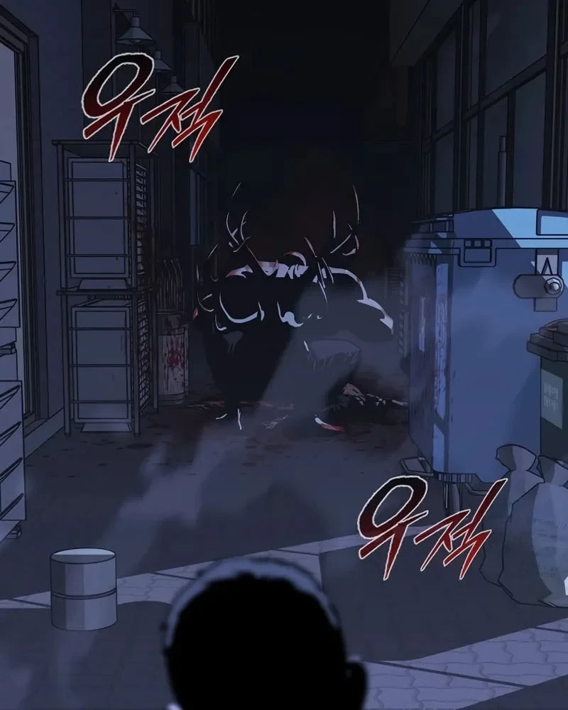 Mộng Dưới Ánh Trăng Chapter 19 - 8