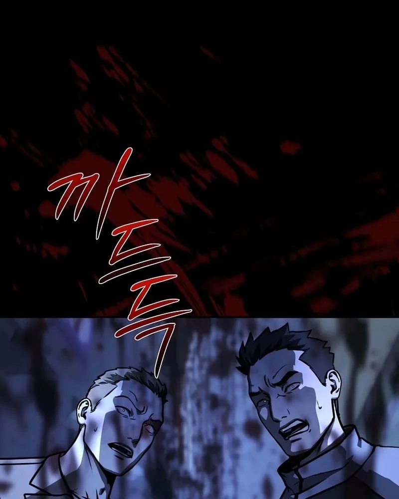 Mộng Dưới Ánh Trăng Chapter 19 - 24