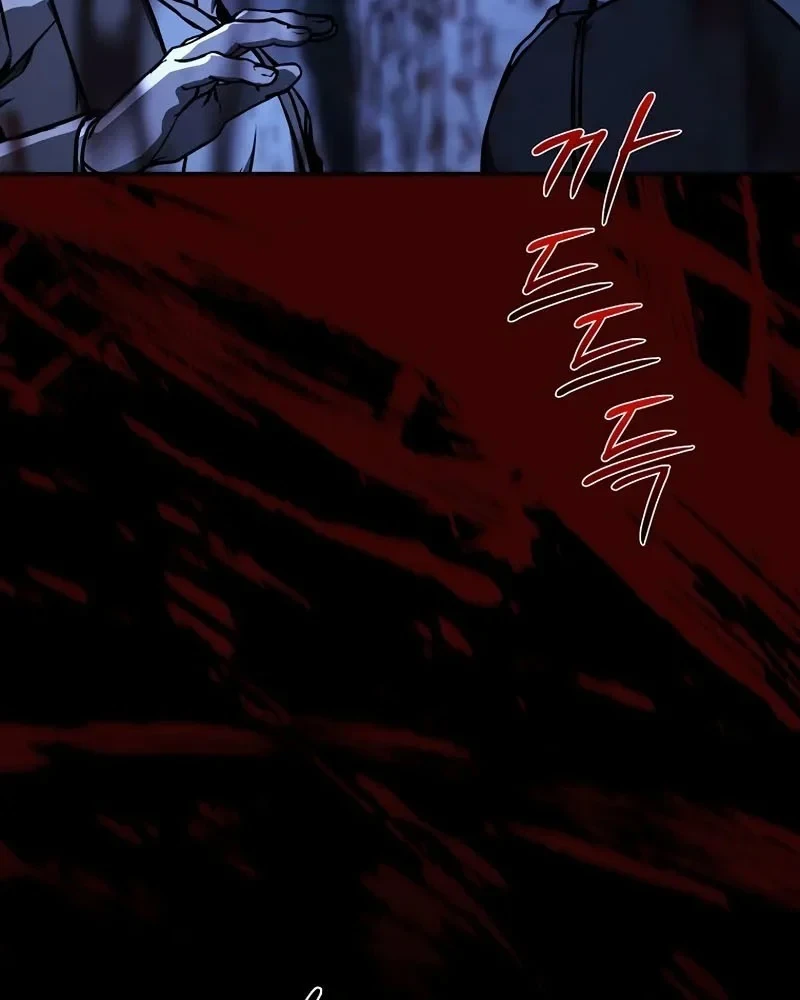 Mộng Dưới Ánh Trăng Chapter 19 - 25