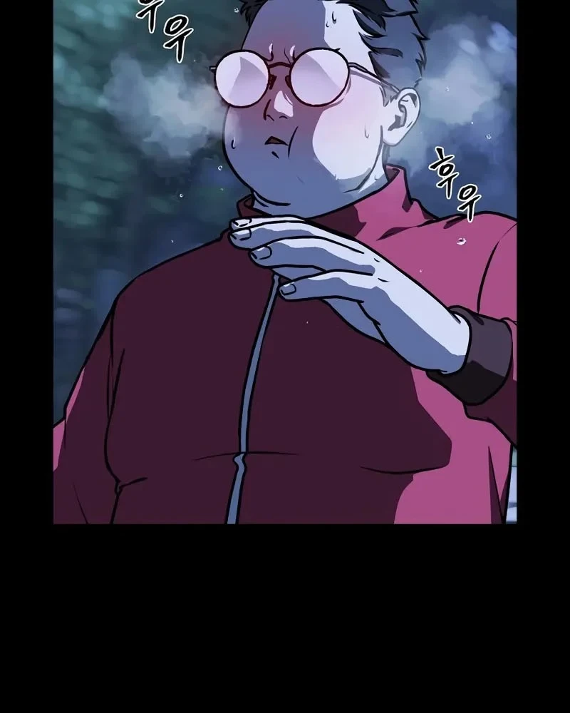 Mộng Dưới Ánh Trăng Chapter 19 - 50