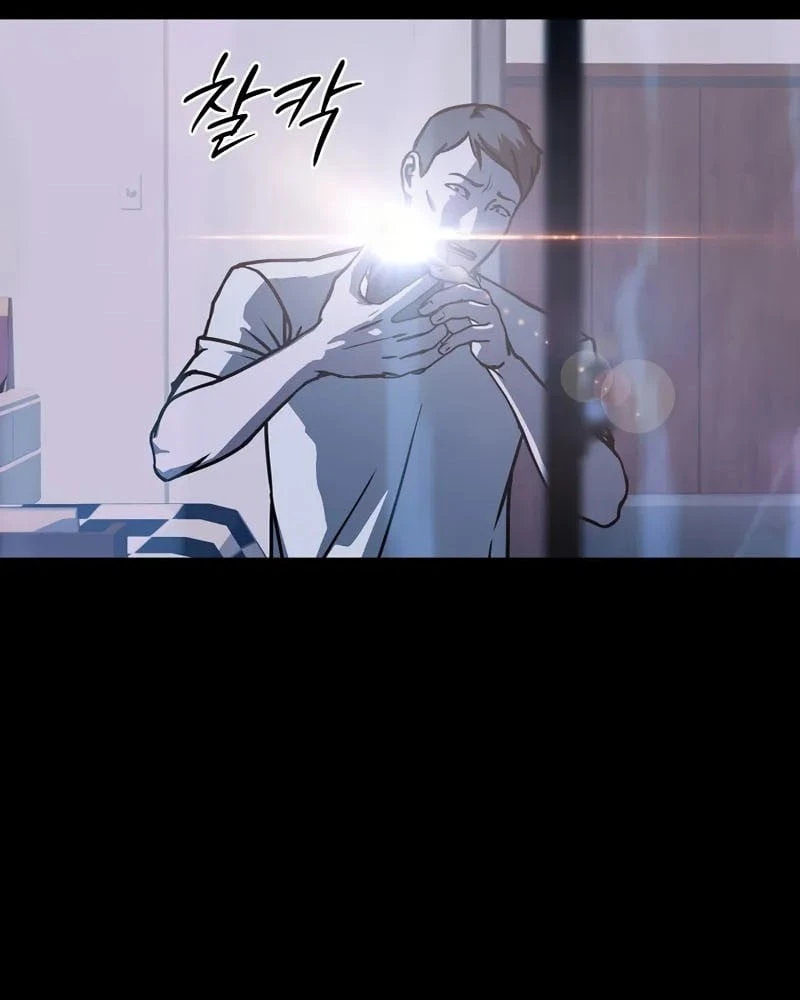 Mộng Dưới Ánh Trăng Chapter 19 - 65